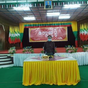 ပြည်ထောင်စုသမ္မတမြန်မာနိုင်ငံတော် နိုင်ငံတော် ဒုတိယသမ္မတ ဦးဟင်နရီဗန်ထီးယူ မတူပီမြို့ ဒေသခံပြည်သူများနှင့် တွေ့ဆုံပွဲအခမ်းအနား ကျင်းပ
