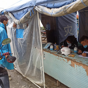 တီးတိန်မြို့အဝင်/အထွက်ဂိတ်များတွင် ကိုဗစ်-၁၉ ရောဂါ ကူးစက်ပြန့်ပွားမှုမရှိစေရေး အရှိန်အဟုန်မပြတ်ဆောင်ရွက်