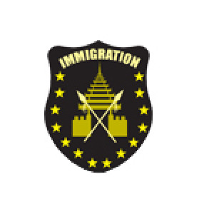 အလုပ်သမား၊ လူဝင်မှုကြီးကြပ်ရေးနှင့်ပြည်သူ့အင်အားဝန်ကြီးဌာန(ပြည်နယ်ဦးစီးမှူးရုံး)